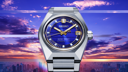 Novi King Seiko VANAC