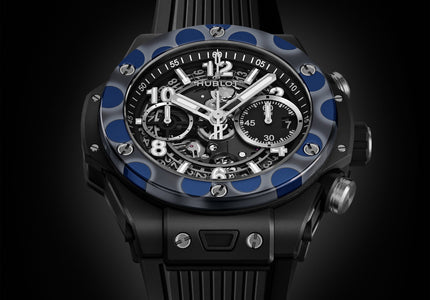 Novi Hublot i nova vrsta keramike