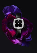 W&amp;W UŽIVO: Chopard Happy Sport, L'Heure Du Diamant