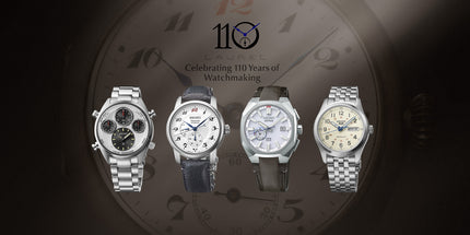 Seiko: Legenda slavi 110. rođendan