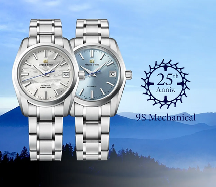 Grand Seiko - 25. godišnjica 9S kalibra