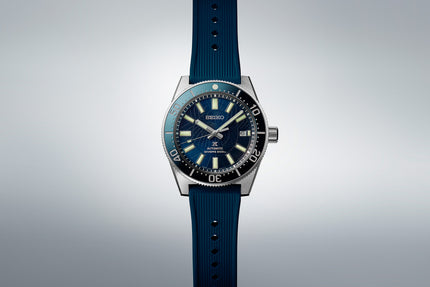 Novi limitirani Seiko koji košta 3.000$