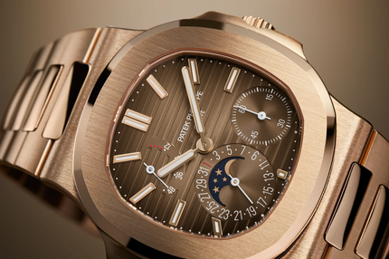 Nautilus nikad nije bio lepši: novi 5712/1R-001