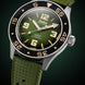ESKA Amphibian 250 Green Turtle