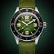 ESKA Amphibian 250 Green Turtle
